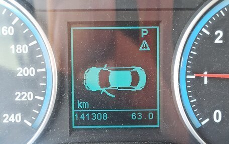 Brilliance V5 I рестайлинг, 2014 год, 955 000 рублей, 11 фотография