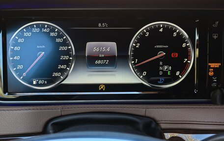 Mercedes-Benz Maybach S-Класс, 2016 год, 5 200 000 рублей, 8 фотография