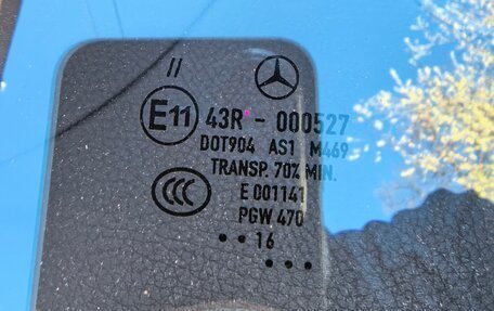 Mercedes-Benz Maybach S-Класс, 2016 год, 5 200 000 рублей, 9 фотография