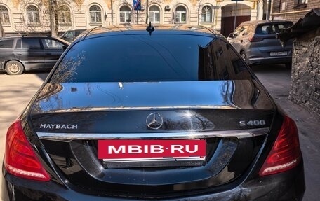 Mercedes-Benz Maybach S-Класс, 2016 год, 5 200 000 рублей, 3 фотография