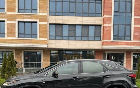 Lexus RX IV рестайлинг, 2021 год, 6 100 000 рублей, 6 фотография