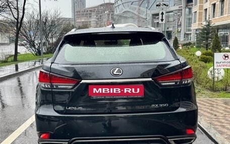 Lexus RX IV рестайлинг, 2021 год, 6 100 000 рублей, 9 фотография