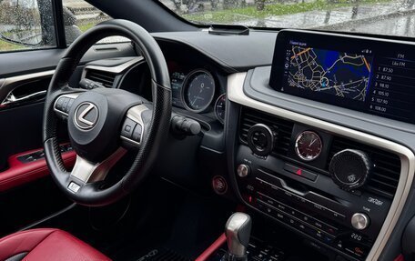 Lexus RX IV рестайлинг, 2021 год, 6 100 000 рублей, 15 фотография