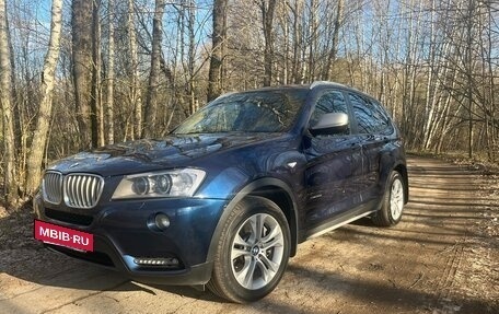 BMW X3, 2011 год, 1 750 000 рублей, 4 фотография