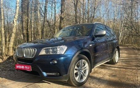 BMW X3, 2011 год, 1 750 000 рублей, 3 фотография