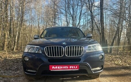 BMW X3, 2011 год, 1 750 000 рублей, 16 фотография