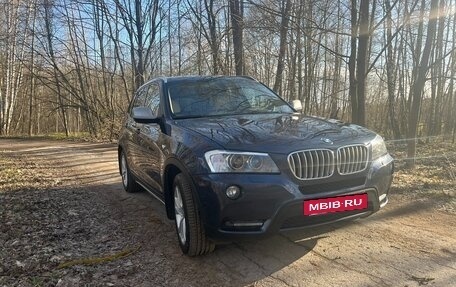 BMW X3, 2011 год, 1 750 000 рублей, 15 фотография