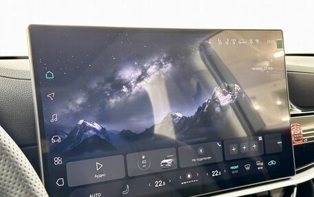 Toyota Highlander, 2026 год, 5 790 000 рублей, 15 фотография