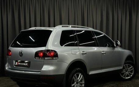 Volkswagen Touareg III, 2008 год, 749 777 рублей, 3 фотография