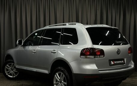 Volkswagen Touareg III, 2008 год, 749 777 рублей, 2 фотография