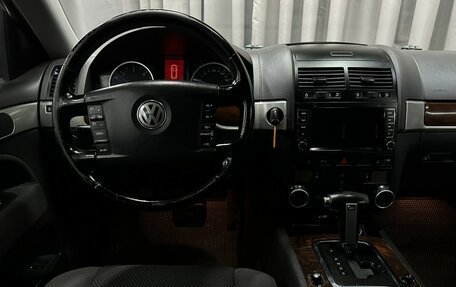 Volkswagen Touareg III, 2008 год, 749 777 рублей, 9 фотография