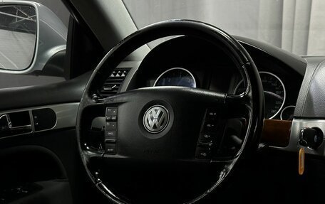 Volkswagen Touareg III, 2008 год, 749 777 рублей, 11 фотография