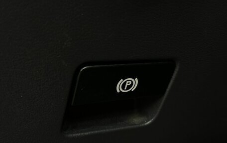 Volkswagen Touareg III, 2008 год, 749 777 рублей, 22 фотография