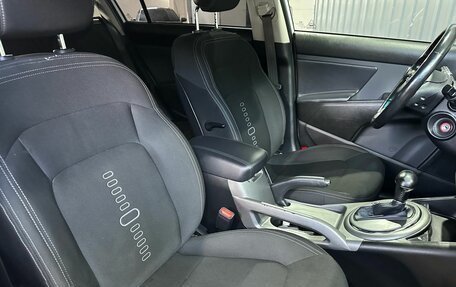 KIA Sportage III, 2015 год, 1 759 900 рублей, 8 фотография