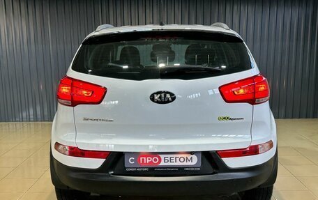 KIA Sportage III, 2015 год, 1 759 900 рублей, 3 фотография