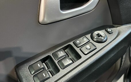 KIA Sportage III, 2015 год, 1 759 900 рублей, 15 фотография