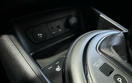 KIA Sportage III, 2015 год, 1 759 900 рублей, 14 фотография