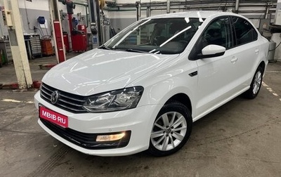 Volkswagen Polo VI (EU Market), 2018 год, 1 270 000 рублей, 1 фотография