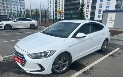 Hyundai Elantra VI рестайлинг, 2017 год, 1 070 000 рублей, 1 фотография