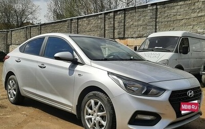 Hyundai Solaris II рестайлинг, 2018 год, 1 450 000 рублей, 1 фотография