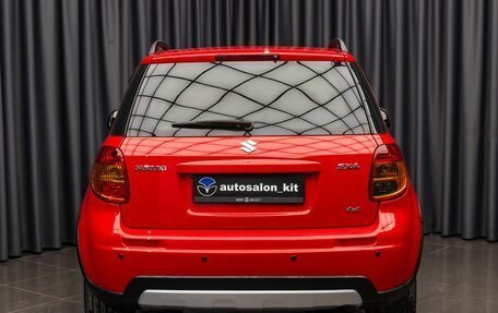 Suzuki SX4 II рестайлинг, 2012 год, 1 150 000 рублей, 3 фотография