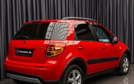 Suzuki SX4 II рестайлинг, 2012 год, 1 150 000 рублей, 4 фотография