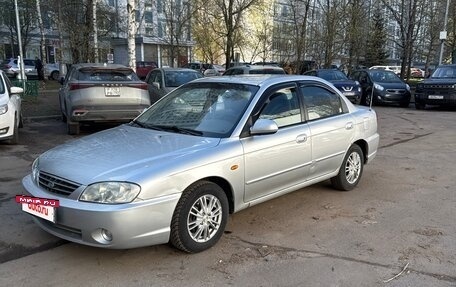 KIA Spectra II (LD), 2007 год, 420 000 рублей, 3 фотография