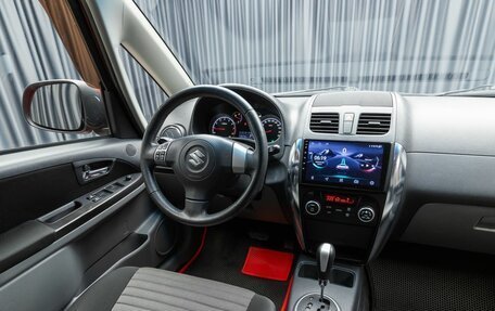 Suzuki SX4 II рестайлинг, 2012 год, 1 150 000 рублей, 10 фотография