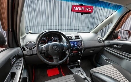 Suzuki SX4 II рестайлинг, 2012 год, 1 150 000 рублей, 9 фотография