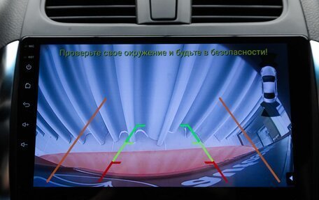 Suzuki SX4 II рестайлинг, 2012 год, 1 150 000 рублей, 18 фотография