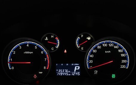 Suzuki SX4 II рестайлинг, 2012 год, 1 150 000 рублей, 21 фотография