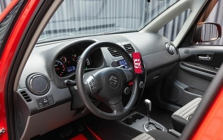 Suzuki SX4 II рестайлинг, 2012 год, 1 150 000 рублей, 11 фотография