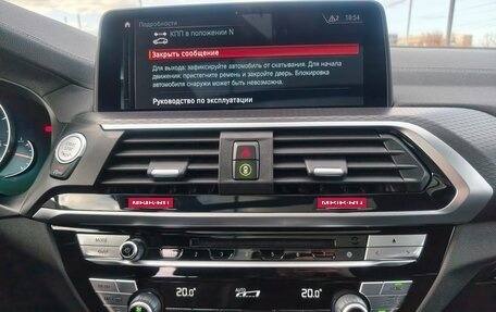 BMW X4, 2018 год, 4 850 000 рублей, 13 фотография