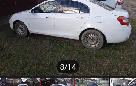 Geely Emgrand EC7, 2014 год, 550 000 рублей, 6 фотография