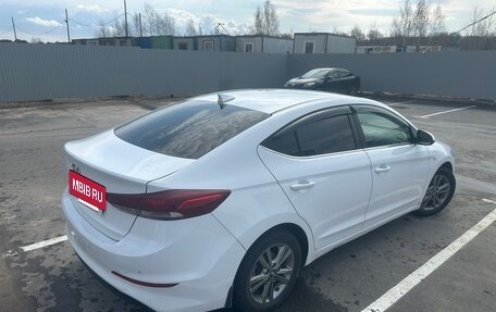 Hyundai Elantra VI рестайлинг, 2017 год, 1 070 000 рублей, 5 фотография