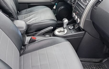 Nissan X-Trail, 2013 год, 1 800 000 рублей, 5 фотография