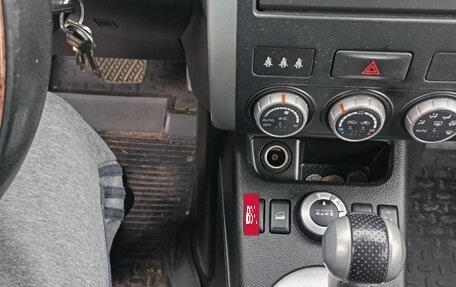 Nissan X-Trail, 2013 год, 1 800 000 рублей, 8 фотография