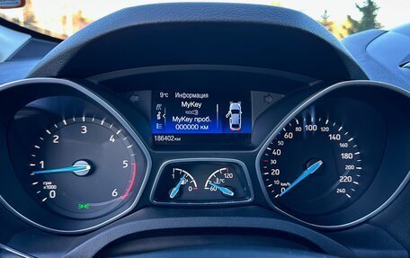 Ford C-MAX II, 2019 год, 1 300 000 рублей, 9 фотография