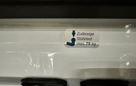 Ford C-MAX II, 2019 год, 1 300 000 рублей, 12 фотография