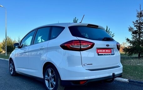 Ford C-MAX II, 2019 год, 1 300 000 рублей, 7 фотография