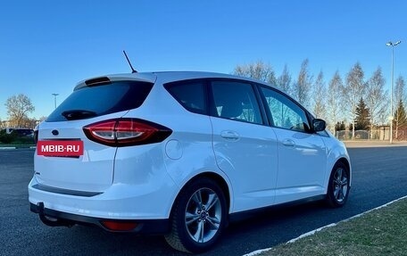 Ford C-MAX II, 2019 год, 1 300 000 рублей, 5 фотография
