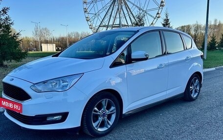 Ford C-MAX II, 2019 год, 1 300 000 рублей, 2 фотография