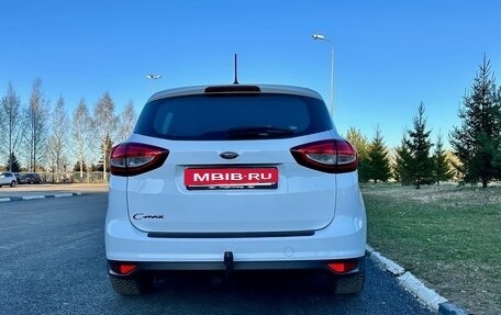Ford C-MAX II, 2019 год, 1 300 000 рублей, 6 фотография