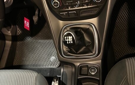 Ford C-MAX II, 2019 год, 1 300 000 рублей, 19 фотография