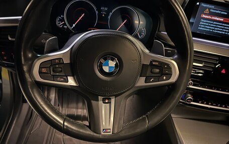 BMW 5 серия, 2018 год, 3 850 000 рублей, 7 фотография