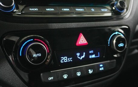 Hyundai Solaris II рестайлинг, 2021 год, 1 519 000 рублей, 13 фотография