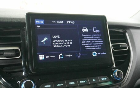 Hyundai Solaris II рестайлинг, 2021 год, 1 519 000 рублей, 12 фотография