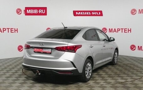 Hyundai Solaris II рестайлинг, 2021 год, 1 519 000 рублей, 5 фотография