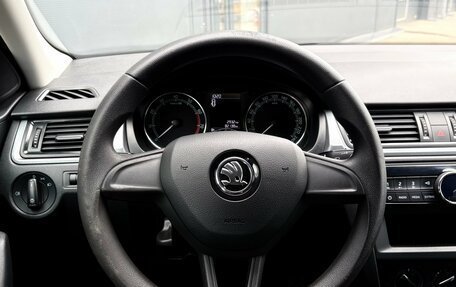 Skoda Rapid I, 2018 год, 1 445 000 рублей, 12 фотография