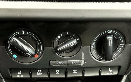 Skoda Rapid I, 2018 год, 1 445 000 рублей, 17 фотография